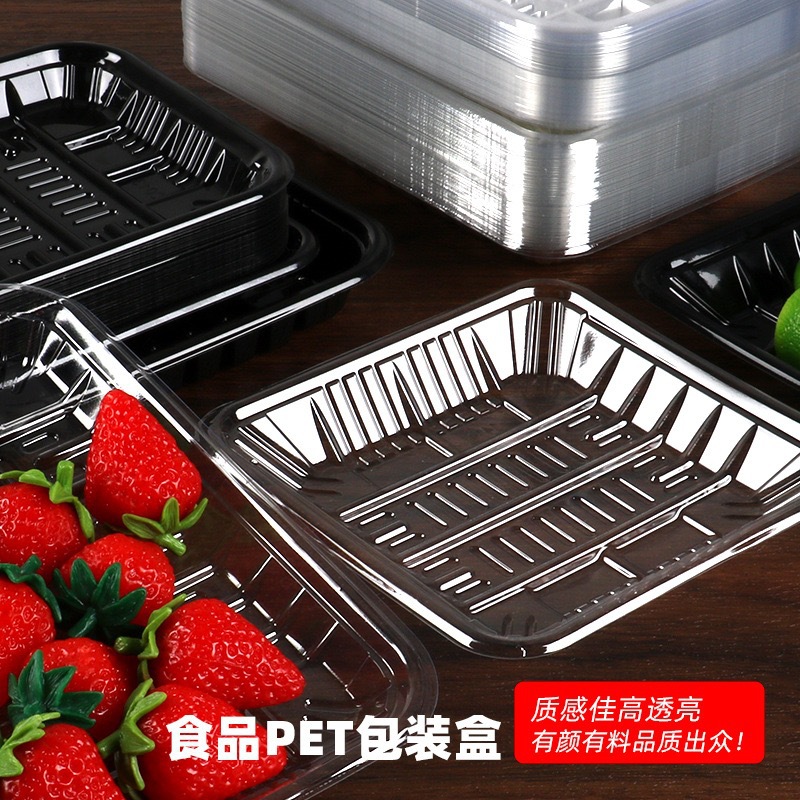 bandeja desechable de frutas y verduras frescas, caja de embalaje transparente, caja de embalaje de plástico rectangular de grado alimenticio al por mayor