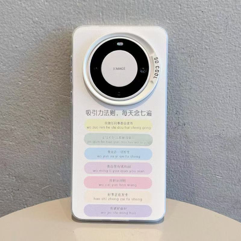 吸引力法则华为mate60pro手机壳p60e适用nova12/11防摔MT50/p40可