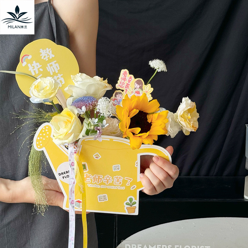 Regalo del día del maestro botella de agua caja de flores de girasol botón de flores caja de regalo maceta de hierro forjado botella de agua