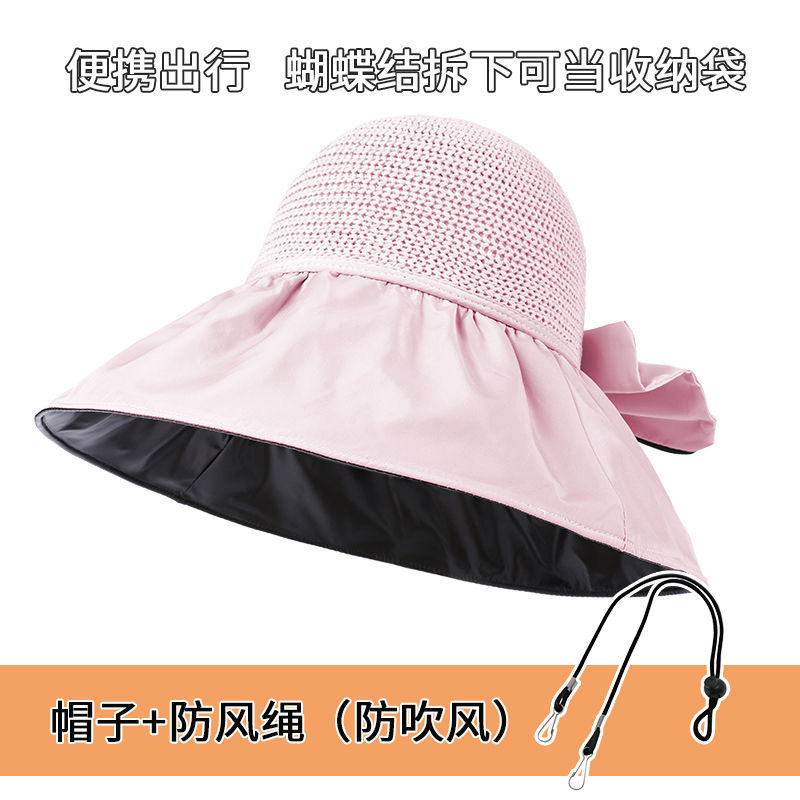 夏収納サンハット大きなつばビニール帽子抗 UV 漁師韓国スタイルの顔を覆う日焼け止め帽子ビーチハット|undefined