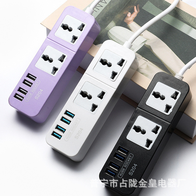 S204 4个USB 充电口绿色紫色彩色黑色MEILEPAI 插座 旅行便携排插