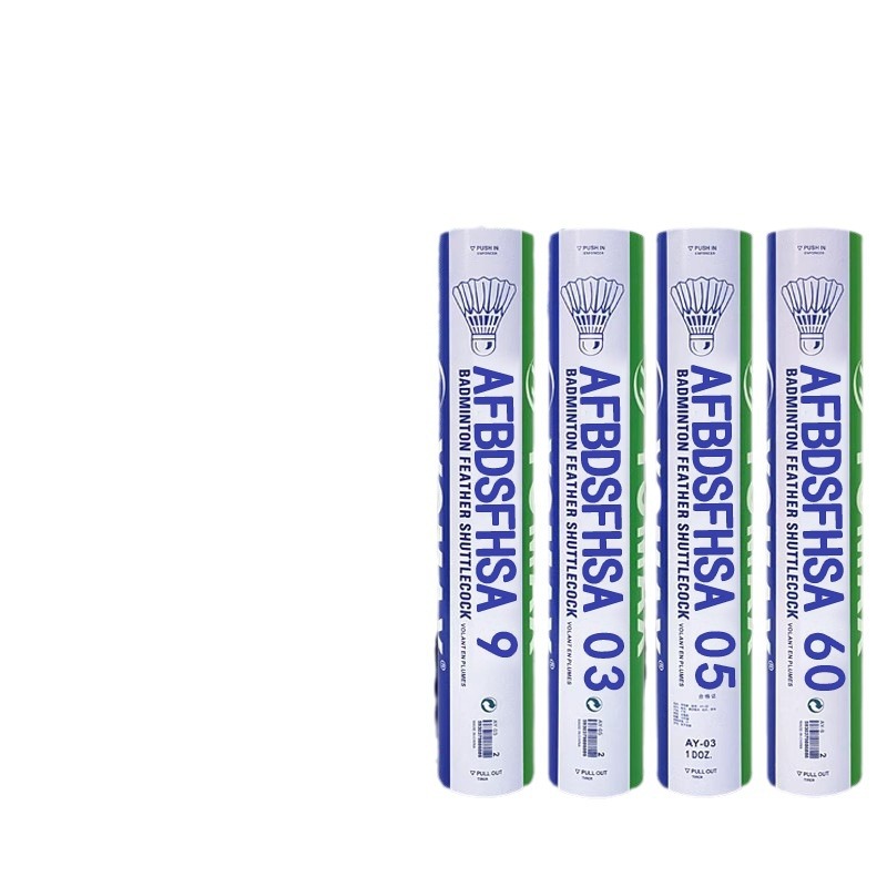 유니 배드민턴 AS9 | 03 | 05 안정적인 전문 훈련 공 실내 및 실외 YYC 경쟁 공