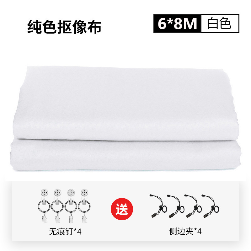 White 6*8 (120g per square meter, thickened encryption, send four side clamps+four hooks)