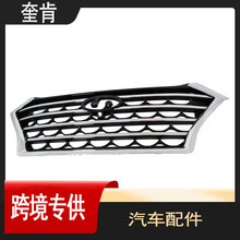 �������������2019-2021���ִ�;ʤTucsonǰ��������դ��ƿ�