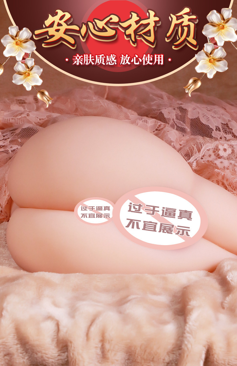 Jiuai Male Masturbation Device Half-Body Solid Doll TPE Manual Side-Lying Hip Model — detail image 9