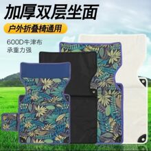 ������~�ۯBţ�򲼼Ӻ������ۯB����Q����������|�R�����Ӳ���