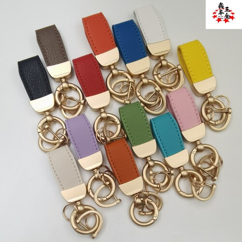 Simple French lambskin car keychain accessory, exquisite men's and women's key chain loop, short and cute bag hook decoration