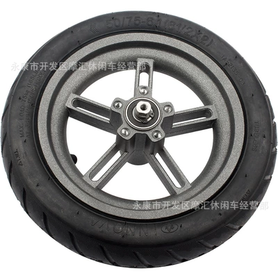 wheel 50/75-6.1 81/2x2 wheel – Motorcycle Walking System Parts