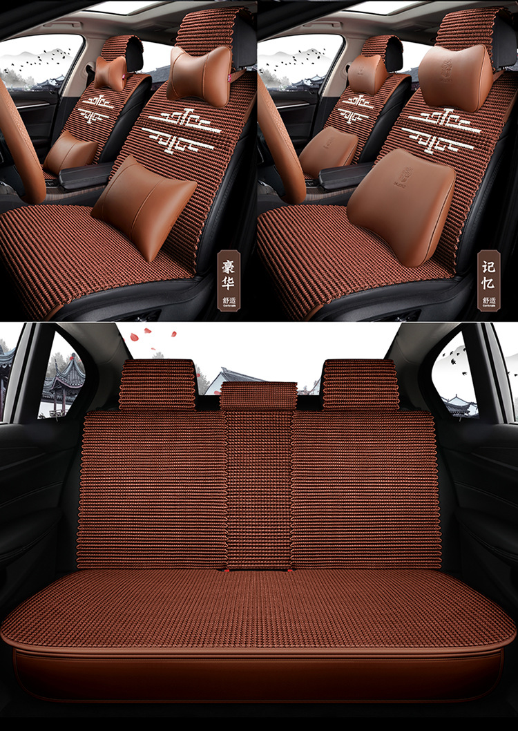 Manufacturer Wholesale Car Seat Cushions Hand-Woven Ice Silk Cushions Five Colors Five Seats Universal Hand-Woven Ice Silk Cushions for All Seasons