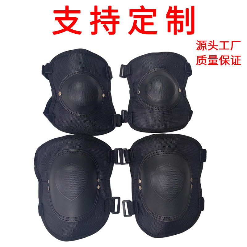 尼龙材质护肘护膝战术护膝护肘四件套装户外登山骑行运动防护装备