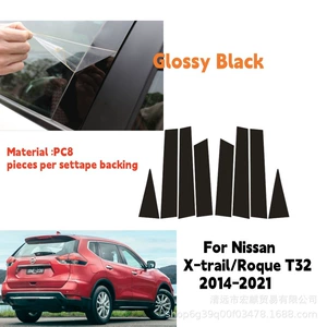 Nissan 2014-2024 Yeni X-Trail Roque T31T32T33 pəncərə mərkəzi sütun stikeri