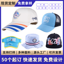 ñ�Ӷ���logoӡ�ִ̽�����ñ����ñ���l��ꖿ��ñ���d�Wñ����
