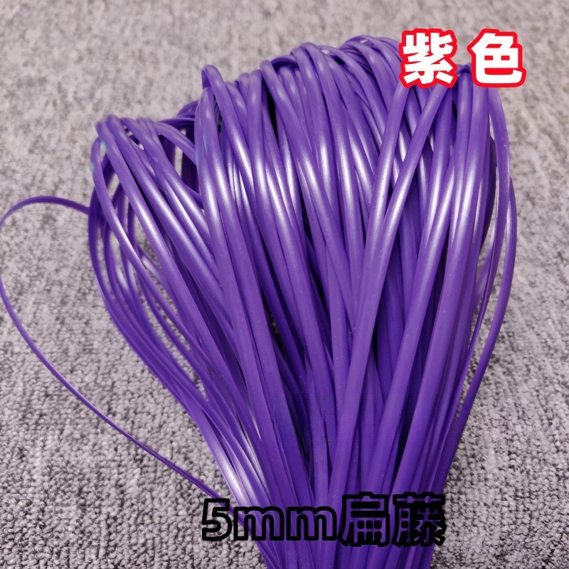 宽藤条编织材料手工花篮扁塑料条藤条藤编仿藤藤线篮子|undefined