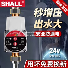 �����ü���ȫ�Ԅ��o����ˮ������̫���ȫ�������ԁ�ˮ�Ӊ�ˮ��