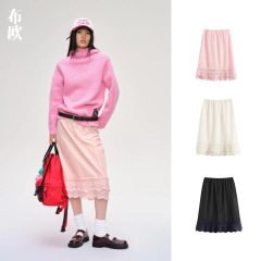 设计师品牌25早秋 双层镂空针织裙摆蕾丝拼接直筒半身裙 南油女装