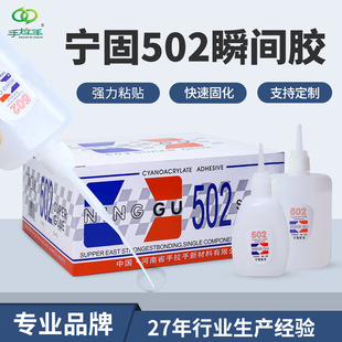家具修复专用木工胶|2026梅雨季快干防水推荐