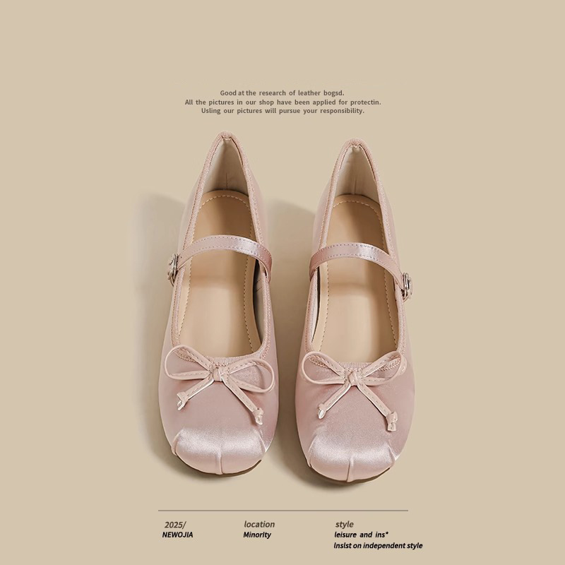 French Retro Mary Jane Shoes for Women 2025 Summer New Pink Ballet Small Size Flats Bottom Inner Heightening Shallow Mouth Shoes