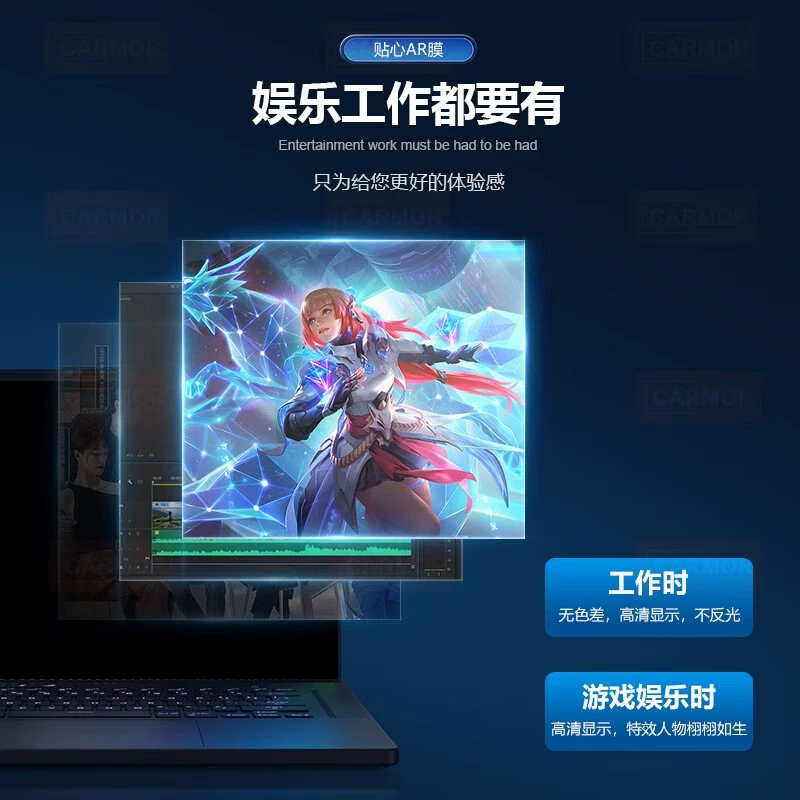 Ноутбук совместимый с Asus ROG, экран, дополненная реальность