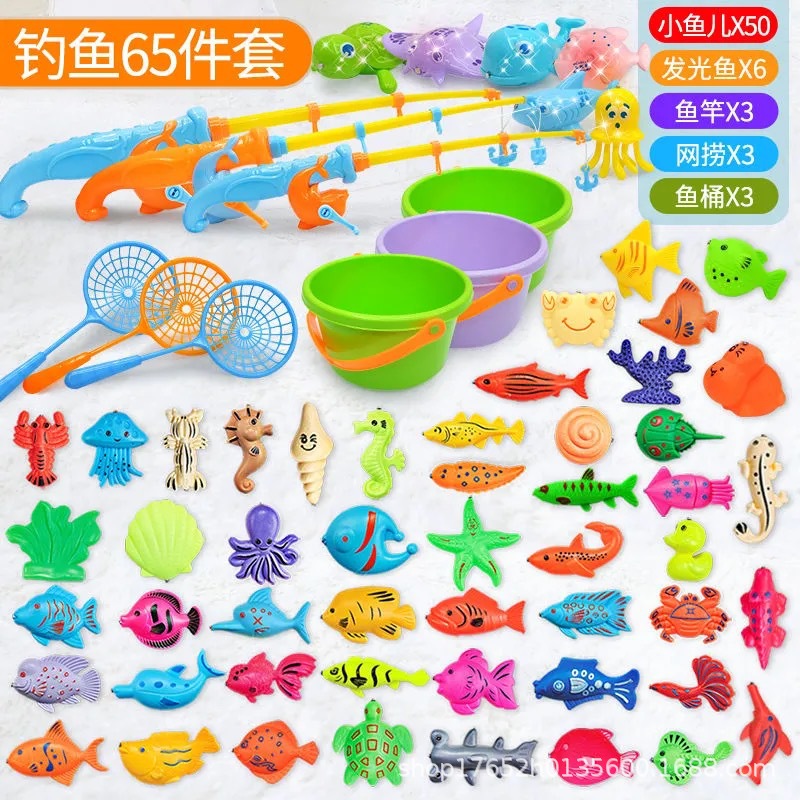 물고기 50개 발광 물고기 6개 바다 막대 3개 그물 3개 물통 3개