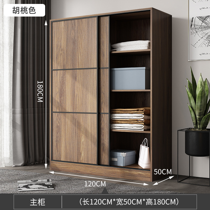 Nordic puerta corredera armario moderno minimalista pequeño apartamento armario dormitorio armario hogar económico placa armario image 9