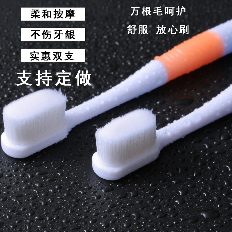 Heat-Pressed Toothbrush Head Manufacturing, Makeup Brush Head Fiber Bristle Production, Facial Cleansing and Beauty Oem Factory