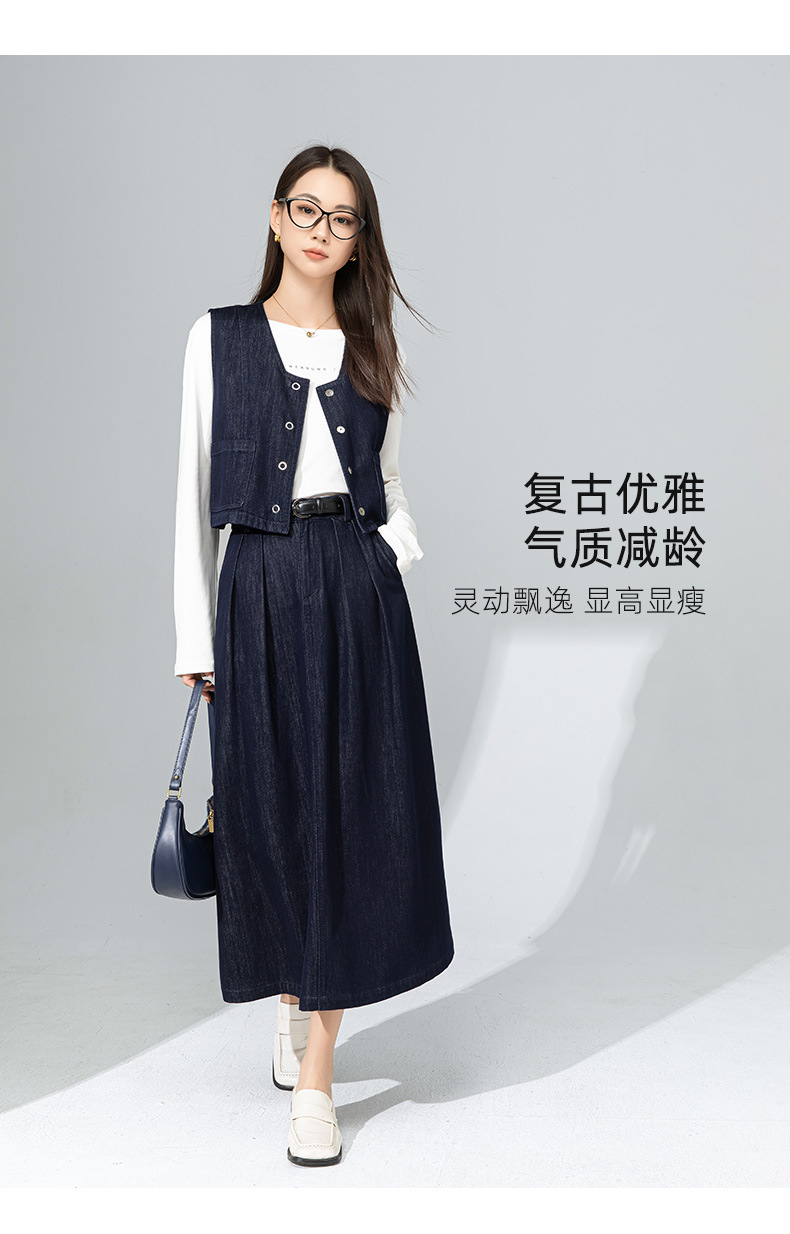 Bộ chân váy denim và áo gilê kiểu Pháp phong cách Hồng Kông, mặc nhiều lớp, thời trang dạo phố — Váy xanh 65338 chi tiết 20