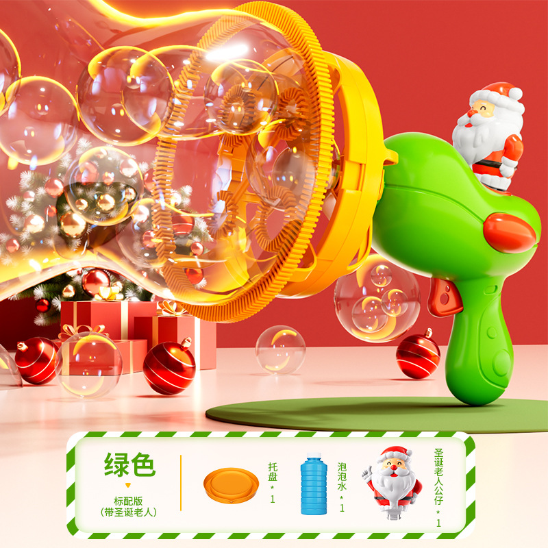 크리스마스 그린 [버블인버블 + 물 1개] 컬러박스