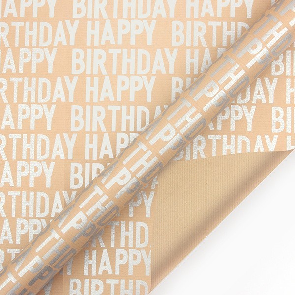 国境を越えたアマゾンは、古典的なアルファベットの誕生日おめでとうHAPPYBIRTHDAYプレゼント包装紙を提供しています|undefined