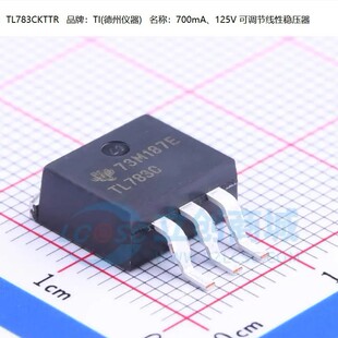 TL783CKTTR TL783C TL783 三极管 线性稳压器 TO-263 全新原装-阿里巴巴
