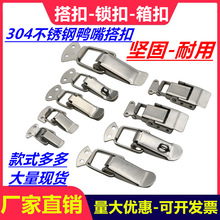 �Ӻ�304���P䓏��ɴ����۹������i�����ӿ�𿨿��i�̶������