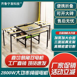 �p����{̨ʽ�ɴu�����и�һ�w�C�o�m�������ۯB45���нǴ���