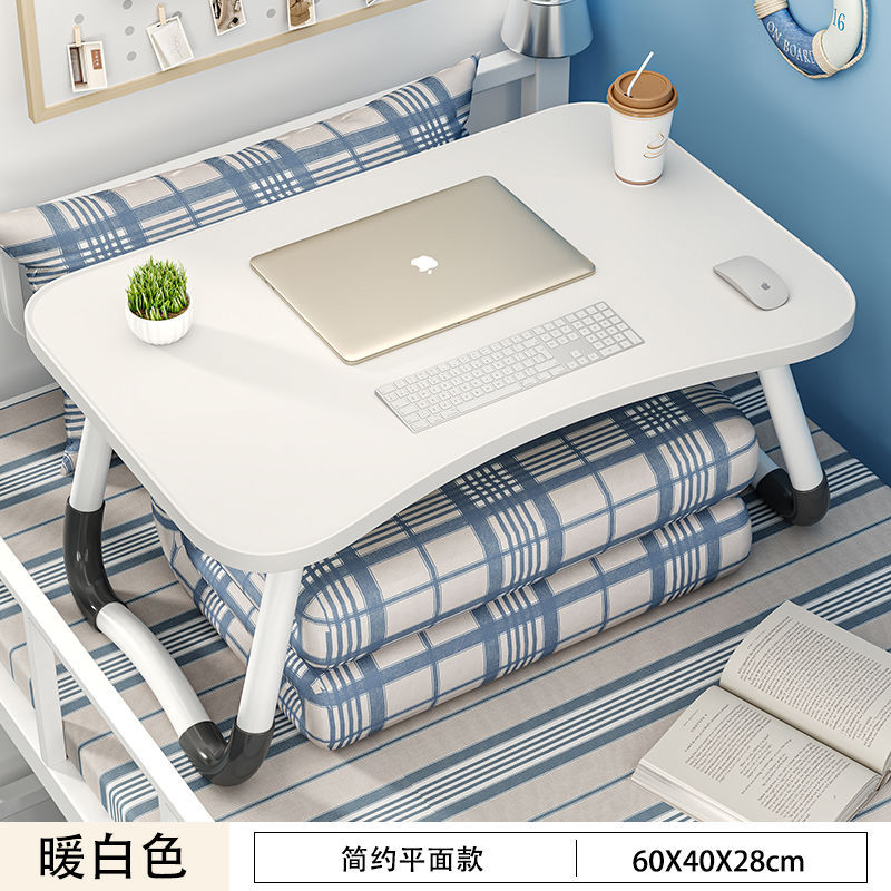 [웜화이트]-미끄럼 방지 태블릿 모델