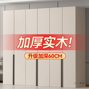 �����Ҽ��Ì�ľ�|�����ͳ��ⷿ�ÿɶ� ��С�����ⰲ�b�ռ{����