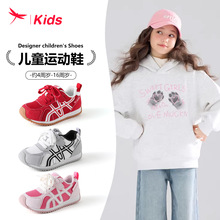 ��ͯ�\��Ь2026�����¿�Ь����Ůͯ�p�����e��������Ь��ͯЬ���