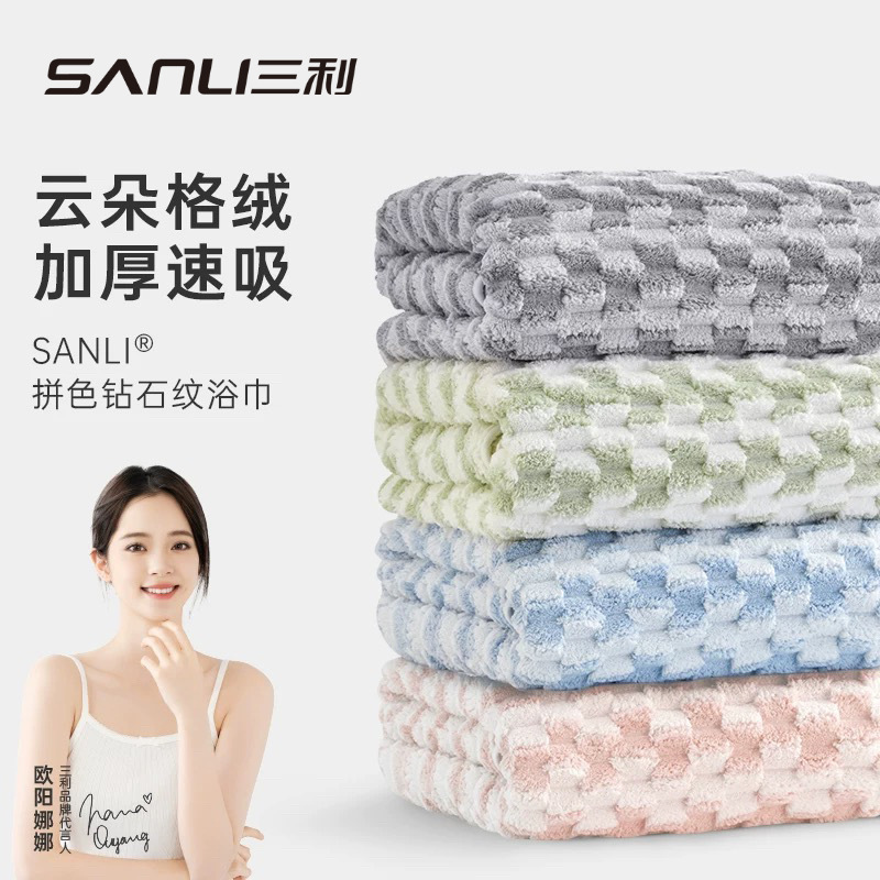 Sanli toallas de coral toallas de baño de lana larga toallas de baño gruesas para adultos toallas de baño de pareja toallas de baño de diamantes de color combinado toallas de baño grandes
