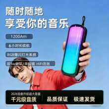 �¿�����������ʻ��ⳬ�ص����ڱ�Яʽ��Χ�ƹ�����