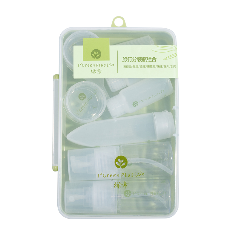 Cosméticos de viaje embotellados de agua de viaje de cuidado de la piel de negocios caja portátil de lavado puede embarcar paquete de botella vacía pequeña