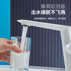 Full copper elegant white bathroom sink faucet home cold and hot face basin sink countertop gun ash faucet