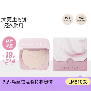 �羳����niao��ʊy���ݶ��y���ͷ�����۳־���覶��y�����