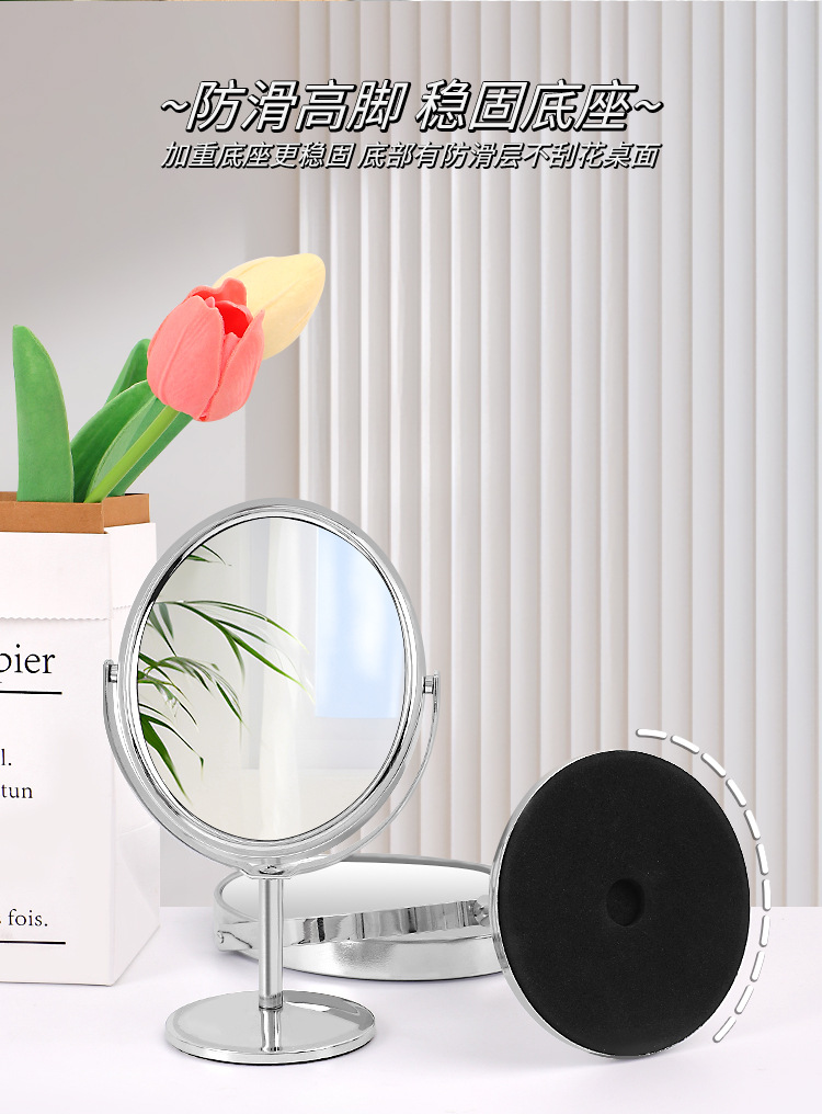 圆、椭圆台镜详情页_08