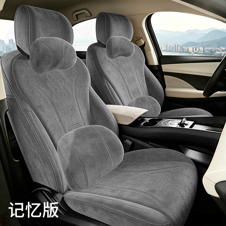 BYD Sea Lion 06ev Sea Lion 06dmi special car seat covers, all-season full-cover suede seat cushions, dmi seat covers