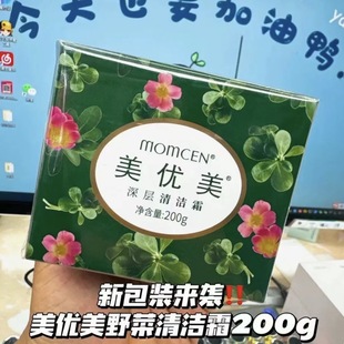 ������Ұ������坍˪ȥ���^�۴��տsë�׿�����aˮ����ж�y