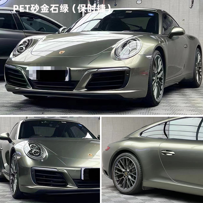 Crystal Apple Green – Pingguo Auto Color Change Film - pet-aventurine-green-porsche-152-meters-17-meters