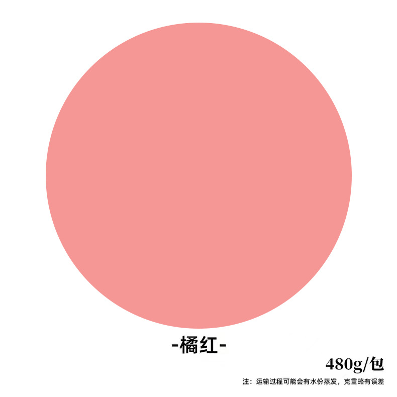Arcilla ultraligera al por mayor, paquete grande de 500 g, arcilla de una libra, arcilla para modelar para jardín de infantes, arcilla ultraligera para manualidades infantiles