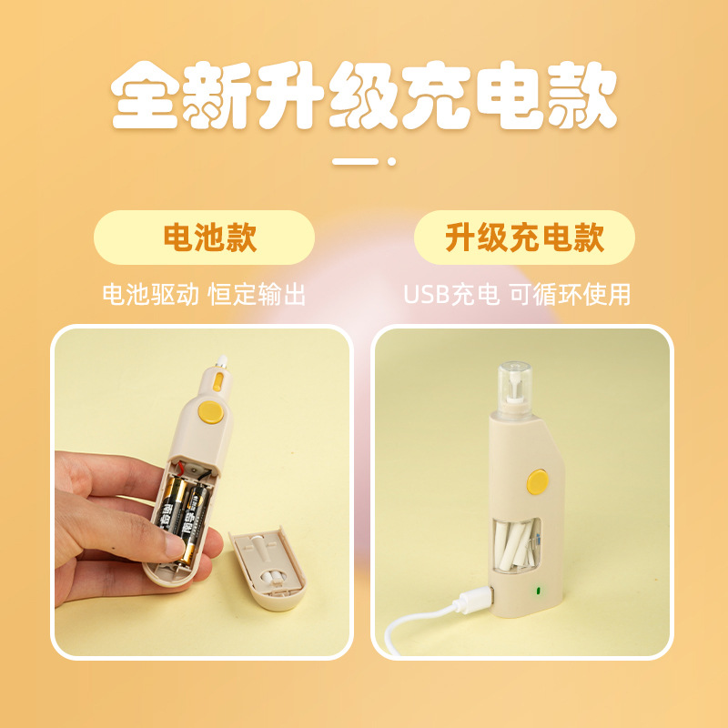 Xiupu borrador eléctrico resalte borrador automático borrador arte pintura estudiante aprendizaje papelería suministros