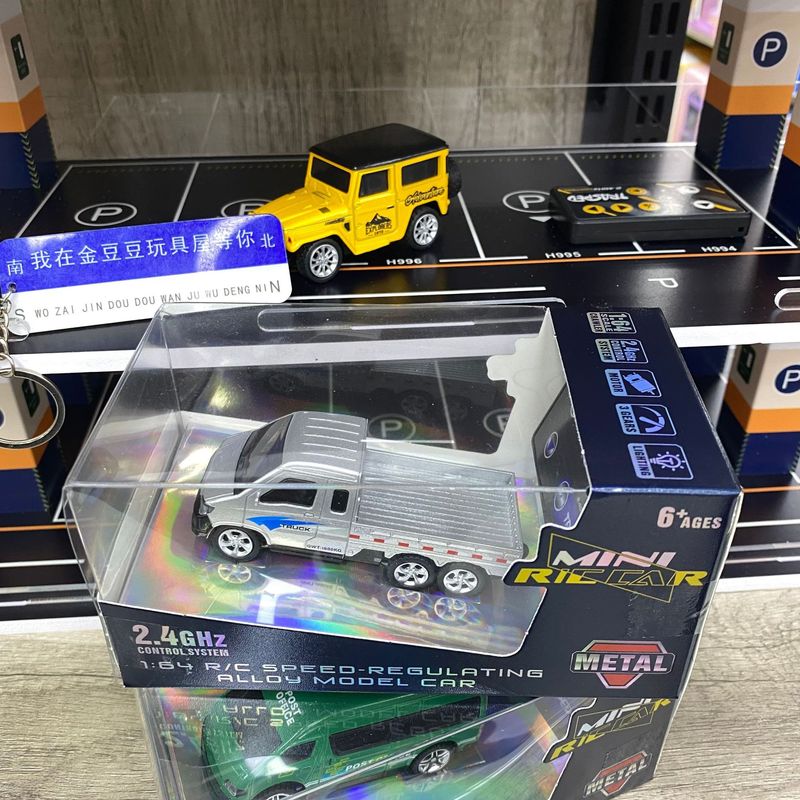1:64迷你合金遥控皮卡越野车充电高速漂移赛车玩具电动小汽车礼物|undefined