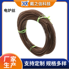 0Cr21Al6�F�t�X늠t�z ���I늠t����ӟ������z�ߜذl��z