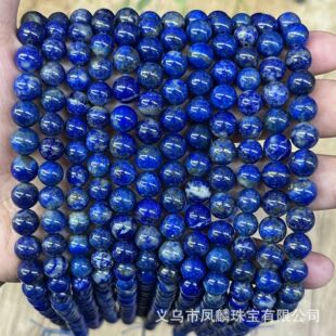 �S��ֱ�N��Ȼ���ʯ�A��ɢ�� �ֹ�DIY�Ʒ���Ʒ������������l
