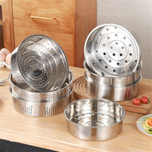 Durable Stainless Steel Food Steamer for Dumplings Rice跨境