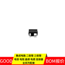 MOSFETBFP640H6327 - NPN 4.5V 50mA  MAX96712GTB/V MAX823SEUK